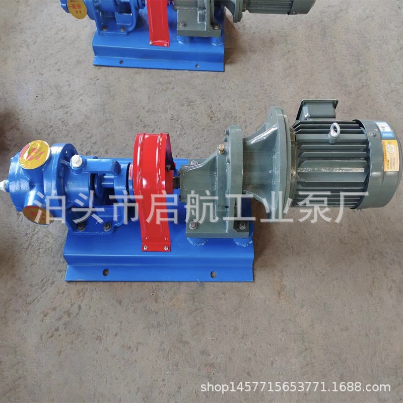 nyp高粘度转子泵糖浆糖蜜输送泵粘稠物料泵树脂泵