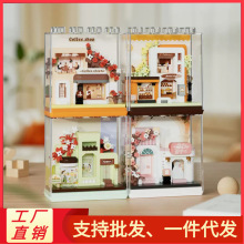 有间小店面咖啡店街景积木兼容乐高颗粒女孩拼装玩具模型六一礼物