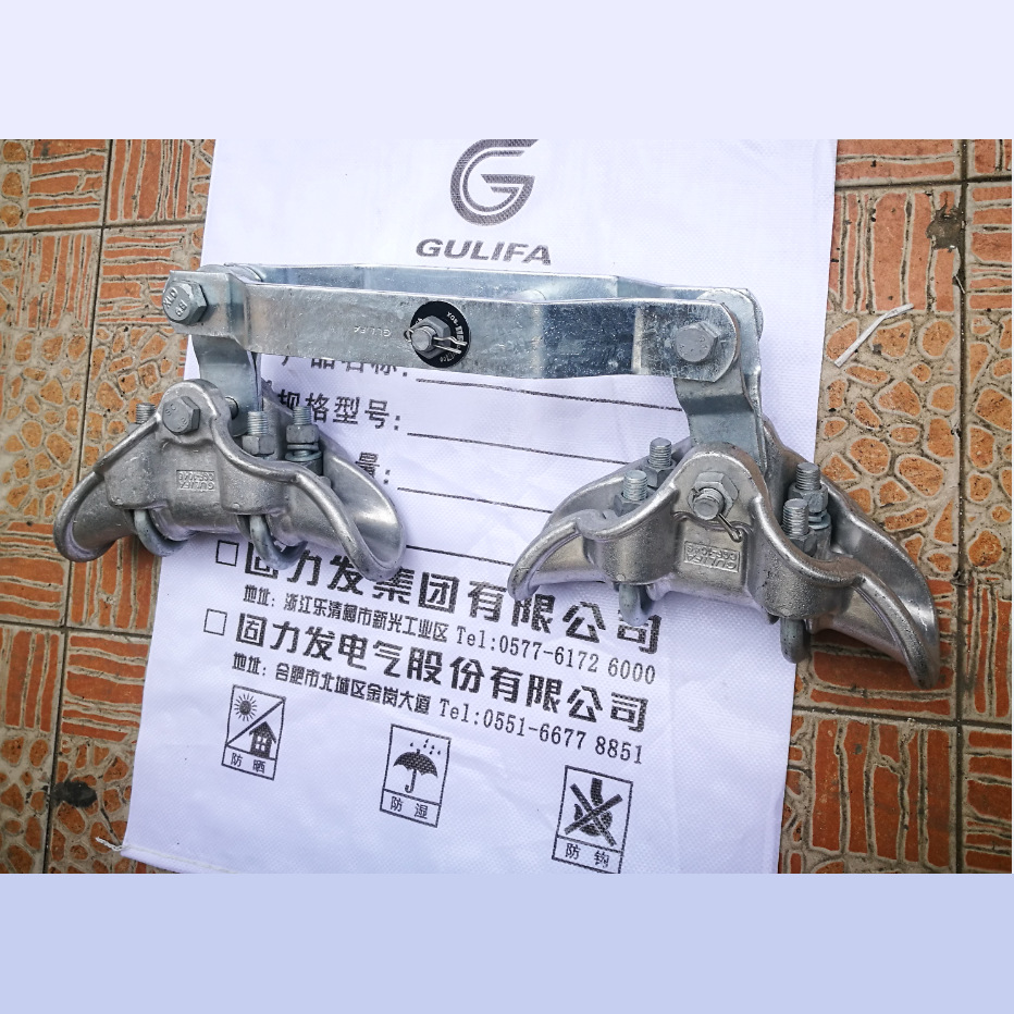 悬垂线夹CSH垂直排列双线夹悬垂线夹CSH-0742 HSS-480