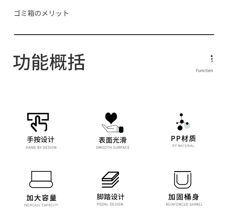 垃圾桶家用带盖卫生间厕所客厅卧室有盖垃圾筒按压脚踩双开式纸篓详情2