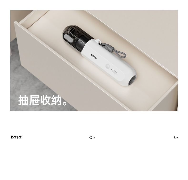 Basa Car Vacuum Cleaner Wireless Handheld Dual-Use for Car and Home with Strong Suction Power, Suction and Blowing Integrated, Mini Portable