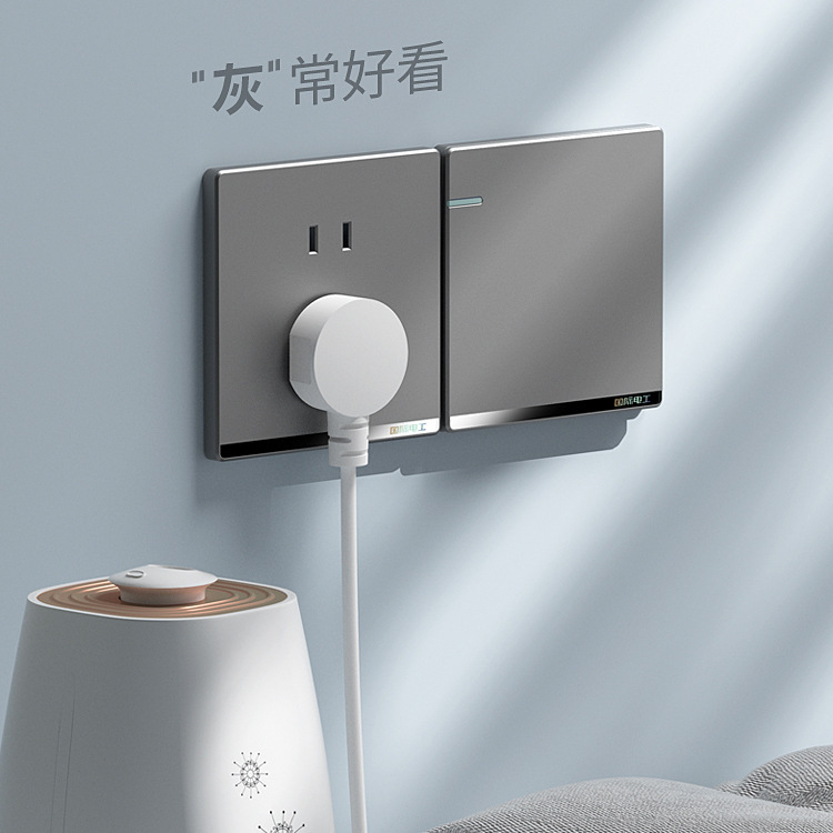 國際電工牆壁開關插座面板86暗裝超薄款五孔插座批發灰色usb面板