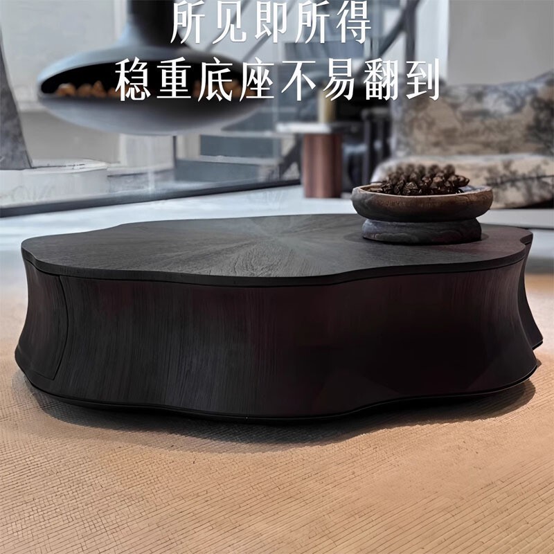 睡莲茶几小户型现代简约意式极简异形花瓣实木客厅家用中古风高级|undefined