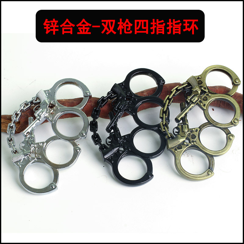 便携虎指拳扣刺指环四指钥匙扣户外防身合法武器跨境新款手扣