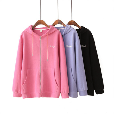 B1 Autumn new pattern Large Women's wear leisure time coat MM fashion Show thin letter Embroidery Hooded Cardigan 07 paragraph