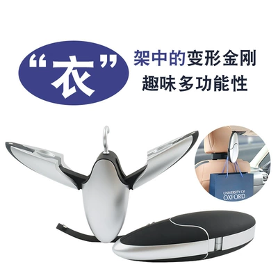 and Can Be Customized, Perfplant seat