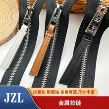 5�Ž�������˫����β��β��������˫ͷ��β��װ������޷�����