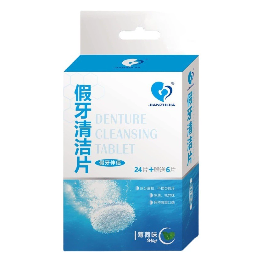 JIANZHIJIA таблетки для чистки протезов средство для чистки протезов вода жидкость шипучие таблетки дезинфекция стерилизация 24 + 6 таблеток