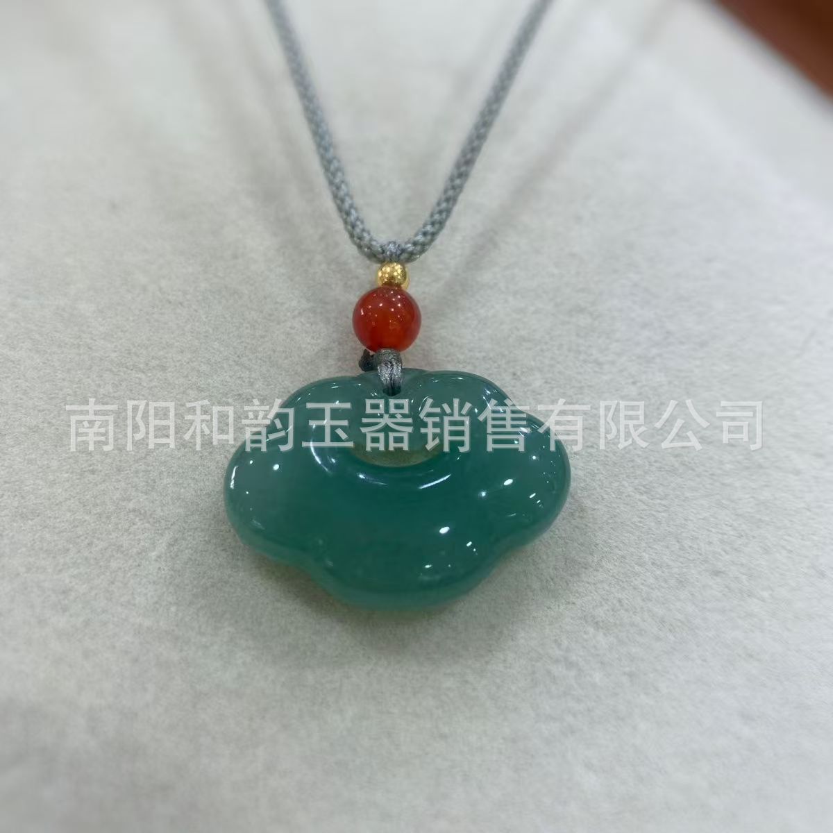 로프가 달린 어벤츄린 상서로운 구름 자물쇠