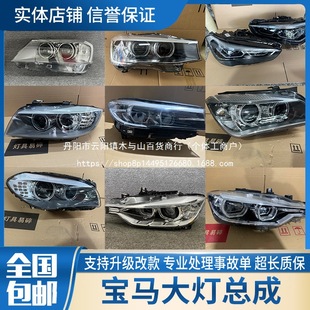 �m�Ì��R3ϵ4ϵ5ϵ7ϵX4X5X6ǰ������ɲ�܇ǰ������l