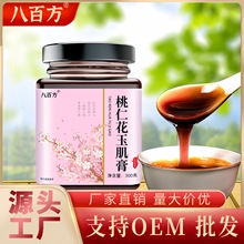 �˰ٷ������ʻ��񼡸ࡿ���xɳ�������ֹ����Ɵ���ȥ�S��Ʒ���l