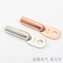 Ҙ׼~,DT-10MM a̎ ֹ