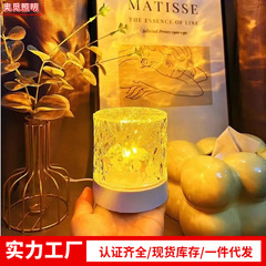 网红ins水波纹氛围灯小夜灯创意女生礼物卧室床头睡眠动态台灯