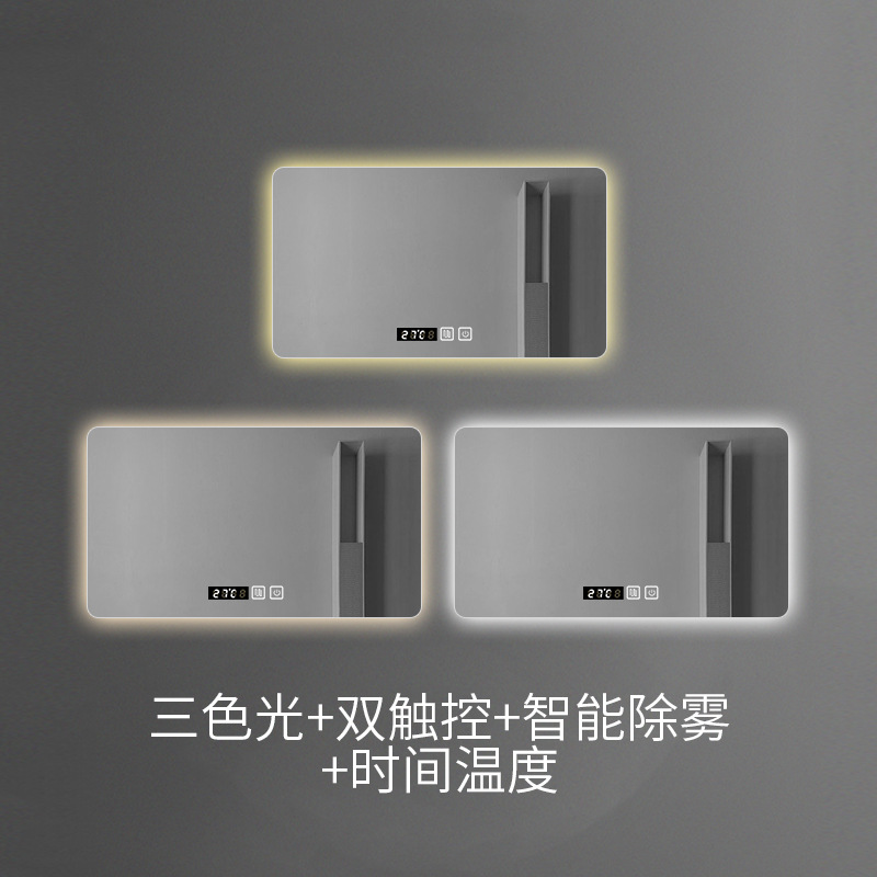 Doble toque - desfogado - temperatura de tiempo - luz tricromática (dimuración sin electrodos)