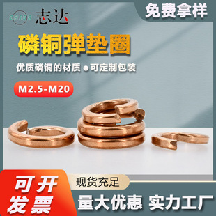 �S��ֱ�N���~�_�ڏ��|ȦM2.5-M20���ُ��|���~���|Ȧ�ݽz�_�ډ|Ȧ