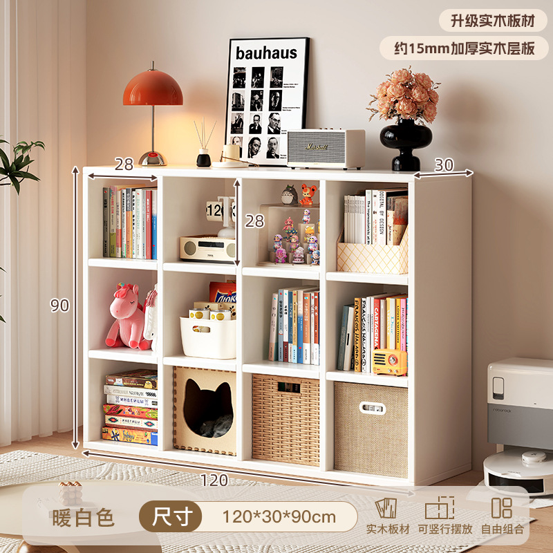 Librería de madera maciza, una pared, una combinación de gabinete de rejilla contra la pared, estantería de sala de estar, estante de piso, gabinete de exhibición de almacenamiento