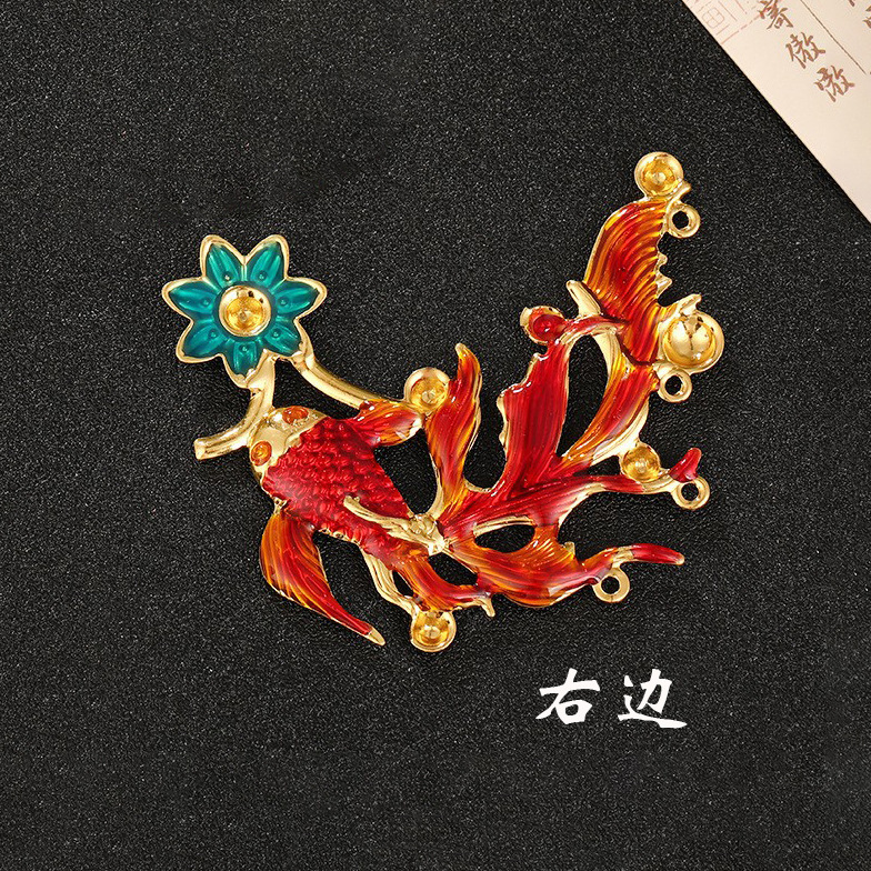 新中式景泰蓝锦鲤胸针配件DIY古风新娘凤冠材料金属滴油动物吊坠|undefined