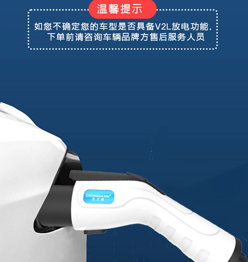 详情页_06.jpg