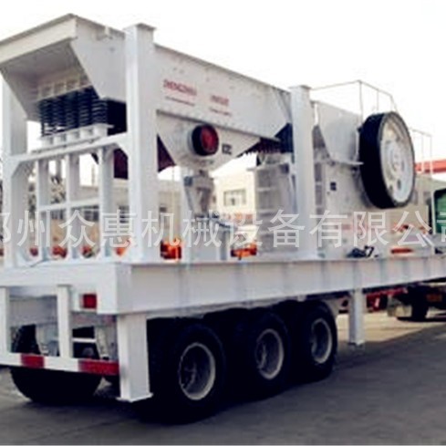 厂家供应建筑垃圾移动破碎机石子鹅卵石粉碎机