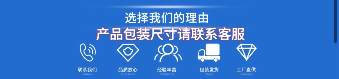 微信图片_20250420103402