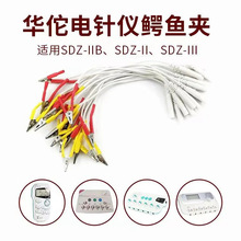 �A٢�ᘃx����{�~�A�ᘊA늘O�AᘾĊA�ᘃx����{�~�A�ӌ���