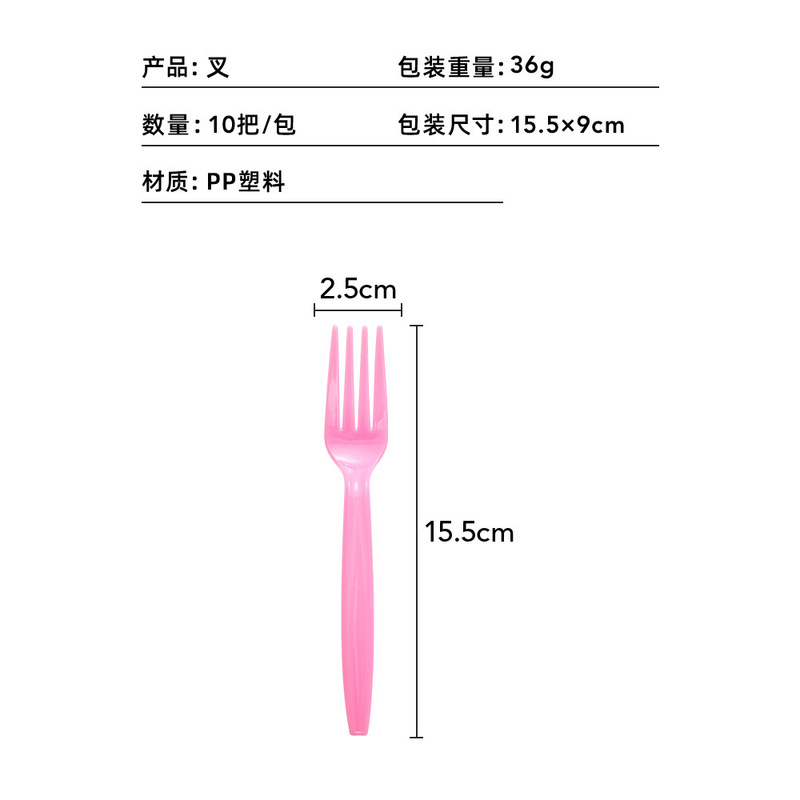 新品アニメ漫画ピンクミニーマウスお誕生日パーティー使い捨て食器紙皿ティッシュ雰囲気飾り|undefined