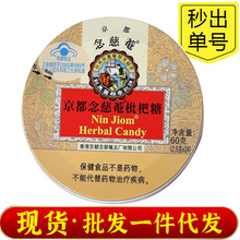 �؃r?��������� �����ǝ�����ɤ�Ӻ�Ƭ��ɤ�ʺ��F؛���lһ����