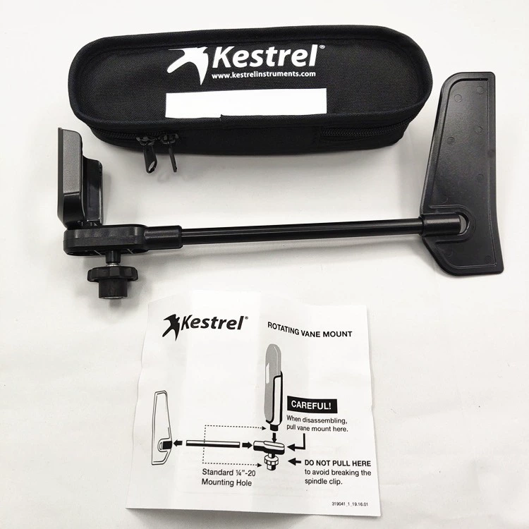 US Kestrel 0782 NK0782 ветровая лопасть (применимо к Метеорологическому прибору скорости ветра NK5500)