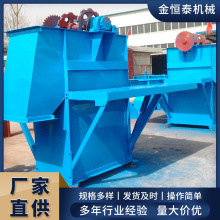 定制斗式提升机颗粒水泥沙子垂直矿用板链提升设备NE板链式提升机