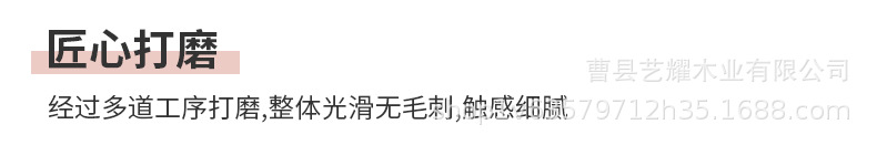 未标题-1_06.jpg