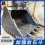 现代山东网格225lc铲斗