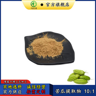 �����ȡ��10:1ˮ�ܿ�Ϸ۳��깩�������߰/���տ���������