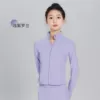 Light violet [high elastic naked nylon-jacket]