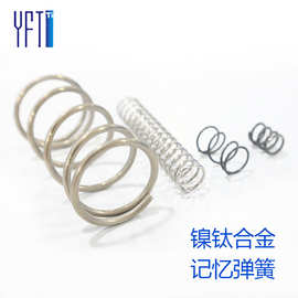 形状记忆合金弹簧记忆合金生产工厂镍钛合金现货批发镍钛合金弹簧