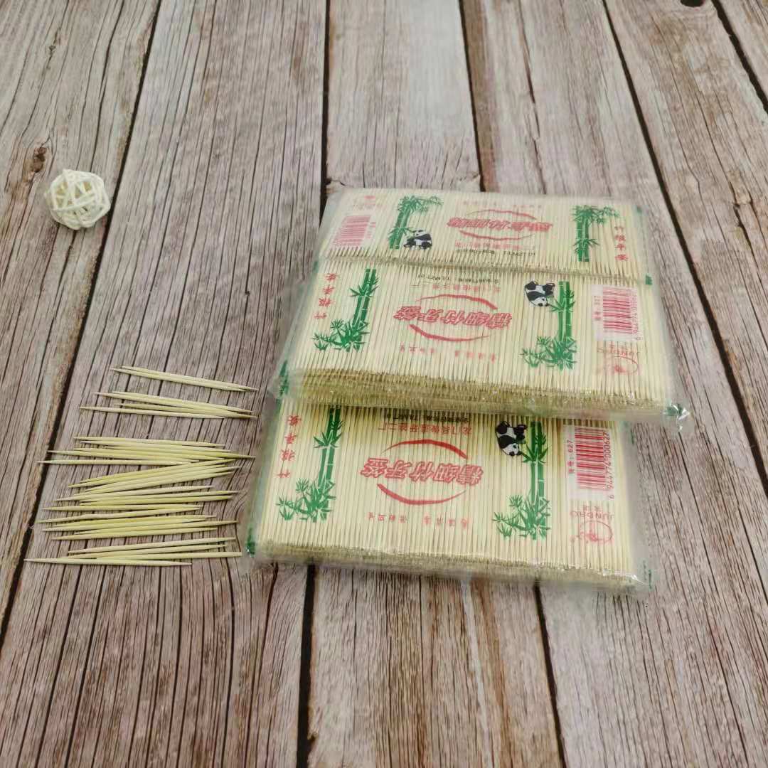 微信图片_20210428200606