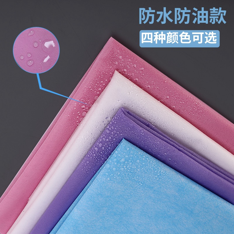 Beauty salon disposable sheets waterproof and oil-proof foot massage disposable hotel non-woven travel sheets with holes