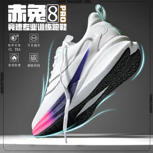����8pro���D�~���ܲ�Ь�п�p��͸���p���������Ӗ�����I�\��Ь