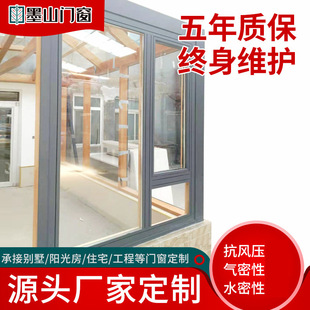 90�X��ľϵ�y�����_�ȵ���ش��ĺ�Ժ�T��������ľ���X�T���S��