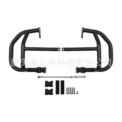 Honda Cm300 Bumper Anti-Fall: Motorcycle bumper