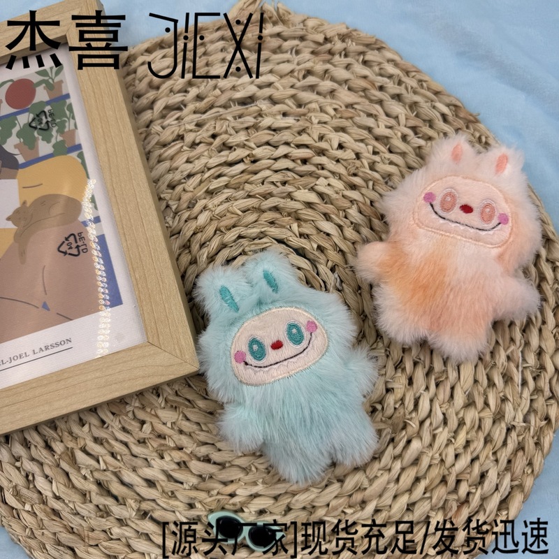 キュートな人形がきしむ音を鳴らす、第三世代ラブブバッグペンダント、ぬいぐるみキーホルダー、クレーンゲーム景品、小さなおもちゃ|undefined