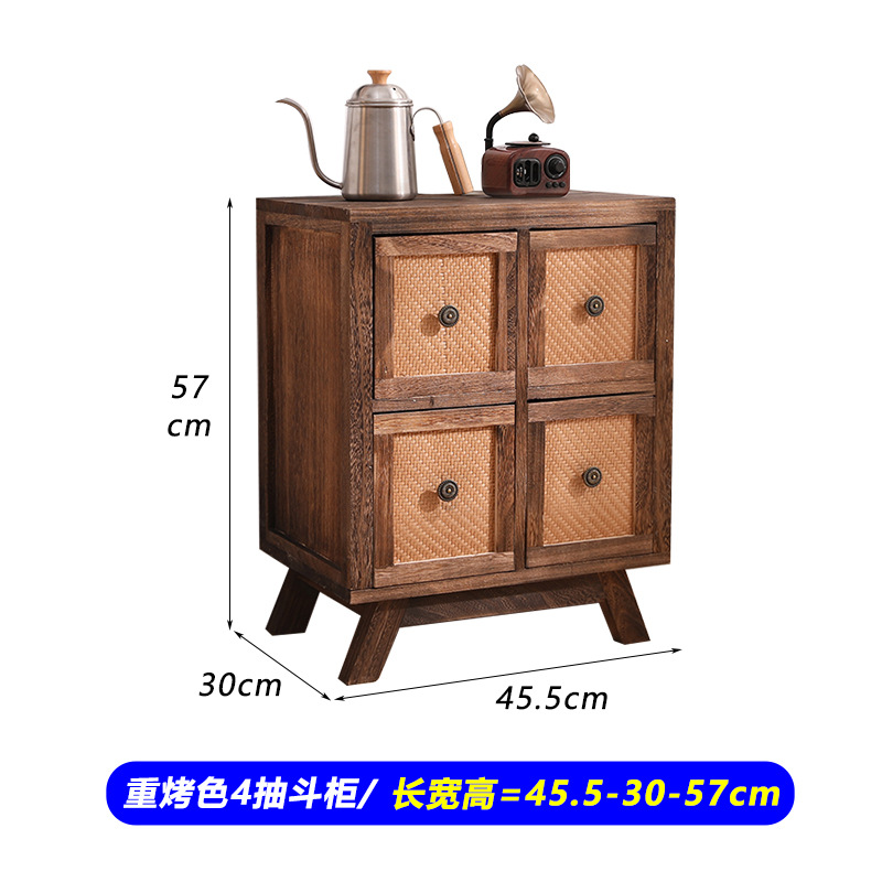 G938-4(45.5*30*57CM)