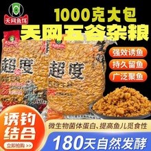 �؃r��W��������r��������s�Z1000g ���r�l���~�D�ϴ�C���T�