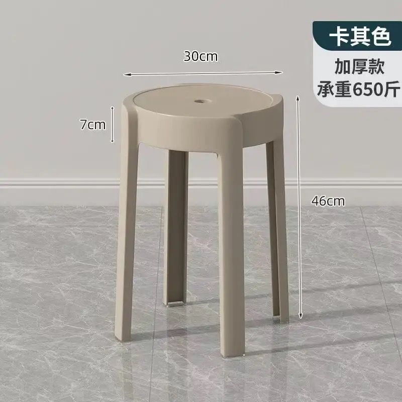 Sillas de plástico para el hogar, sillas de respaldo para restaurantes nórdicos, mesas de comedor, sillas de comedor comerciales, taburetes modernos y simples, sin adultos.