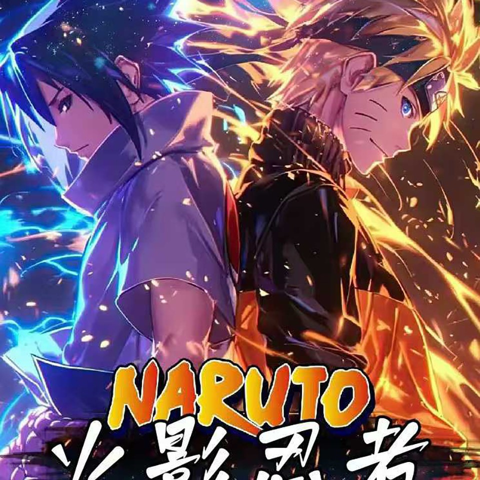 Naruto Kolleksiya Kartları, Almazlı və Qızıl Ştamplı SSP Kartlar