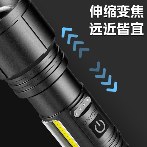 Cross-border zoom white laser super bright flashlight USB input and output outdoor COB power display high-power flashlight