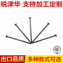 F؛⻨ñ^ͨ ̽ͨAF ľӏSl