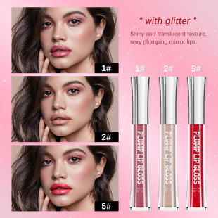 Ibcccndc Big Mouth Lip Plumping Lip Gloss Amazon's Popular Pouty Lips Plumping and Moisturizing Lip Color Lip Plumping Liquid