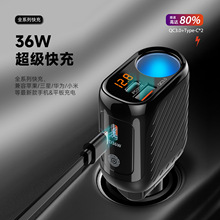 ܇�d�����һ��һ�����܇�d�c��������PD36W��䎧���@����܇