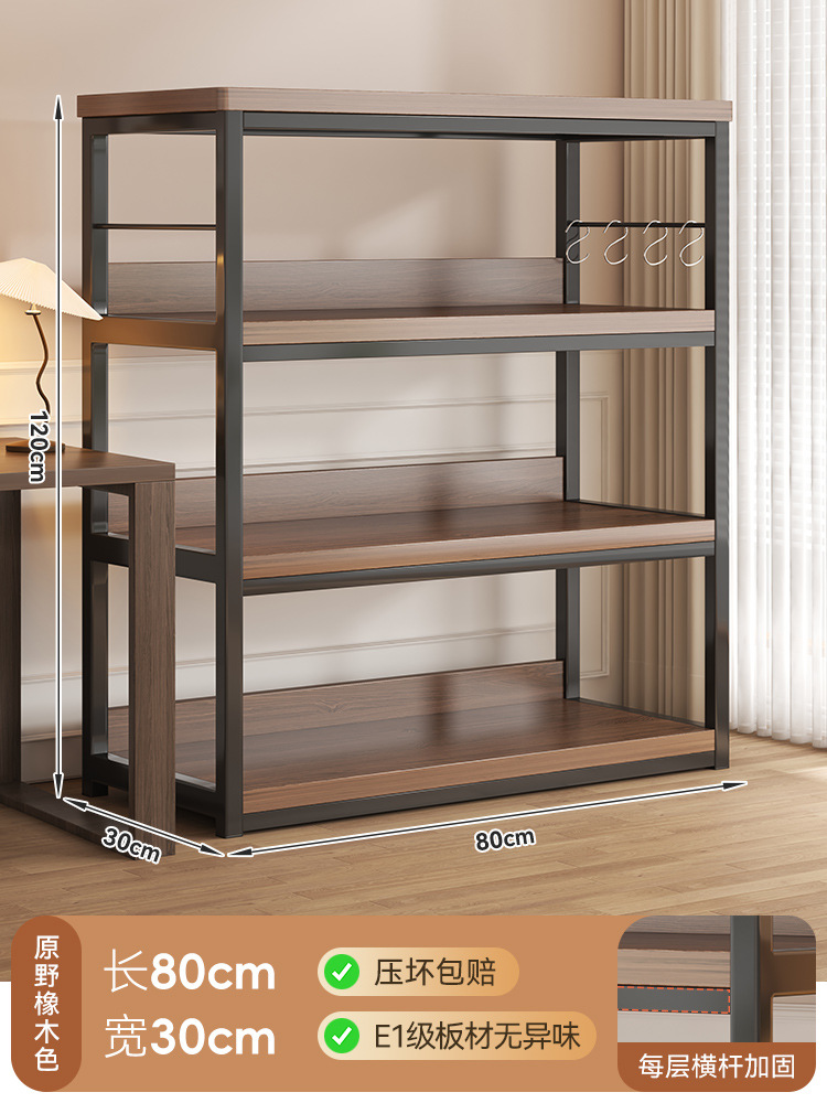 Estante de piso estante contra la pared estante de alquiler multicapa gabinete estrecho estante de almacenamiento estante de hogar estante de exhibición en línea junto al escritorio