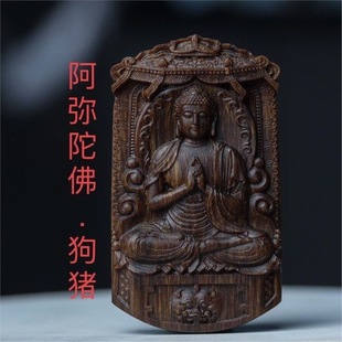 �˴����o�� �������� ��Ȼӡ���_���ɳ���ľ4&times;7&times;1cm